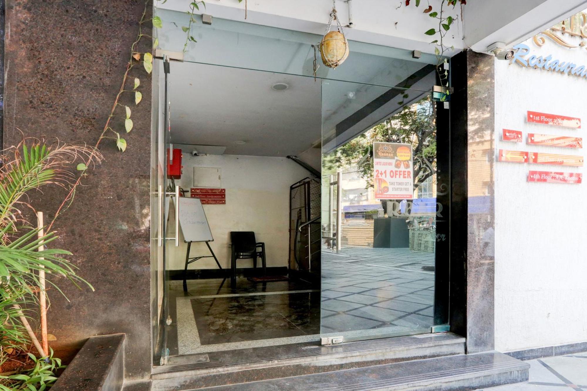 Super Hotel O At Home Hotel Darbar Hyderabad Exterior foto